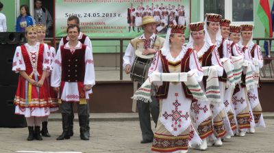 Kliknij aby zobaczyć pełny rozmiar